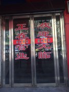 開(kāi)戶免費(fèi)還送現(xiàn)金啊