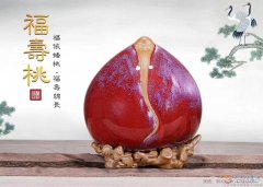 銷售主管