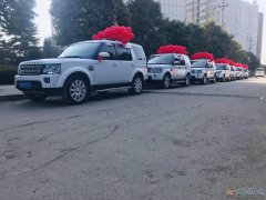 娶新娘，找中原婚車隊！