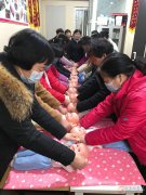 月嫂，育嬰，護(hù)工，家政，包食宿免費(fèi)培訓(xùn)，持證上崗