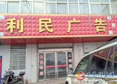 招聘招聘  前臺(tái)接待  文秘助理