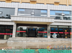 義馬市電子商務產業(yè)園招商啦