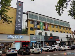 主播招聘3000~10000保底 帶薪休假 定期團(tuán)建