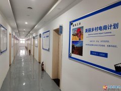 主播招聘月保底3000-1W。帶薪休假定期團建