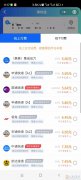 快遞5元起，早晚用得著，先收藏！