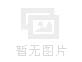 開始報名最后幾天